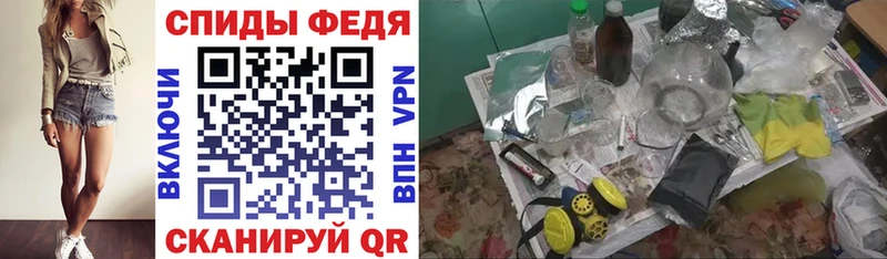 Amphetamine Premium  кракен как войти  Междуреченск  магазин продажи  