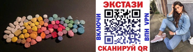 Ecstasy TESLA  Междуреченск 