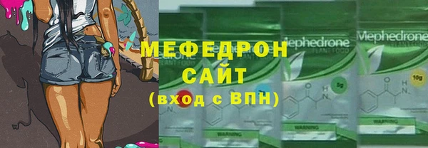 скорость mdpv Алексеевка