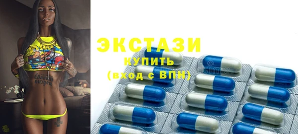 эйфоретик Алзамай