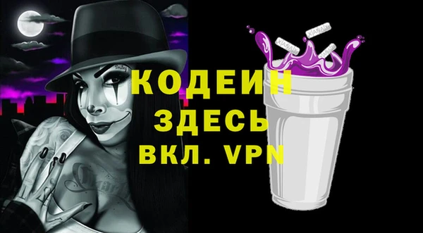 кокс Алексин