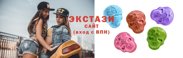 эйфоретик Алзамай