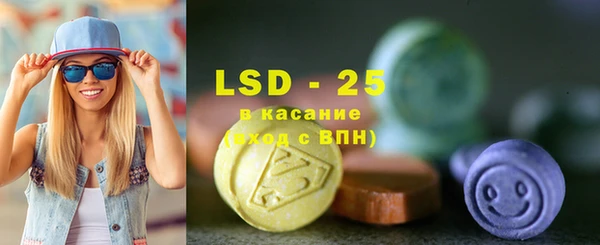 кокс Алексин