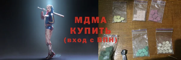 кокс Алексин