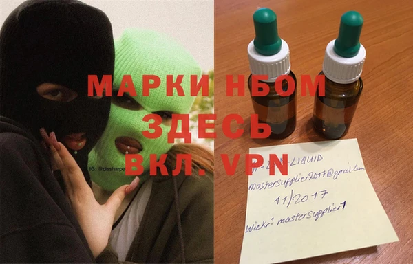 эйфоретик Алзамай