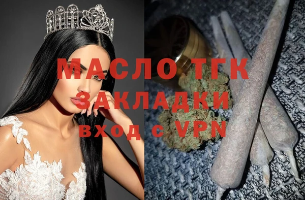 скорость mdpv Алексеевка