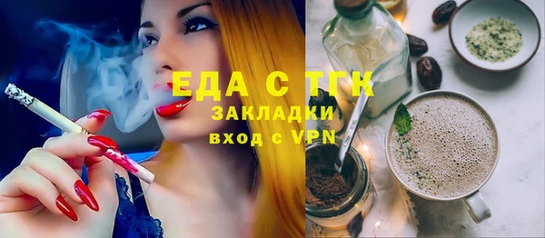 скорость mdpv Алексеевка