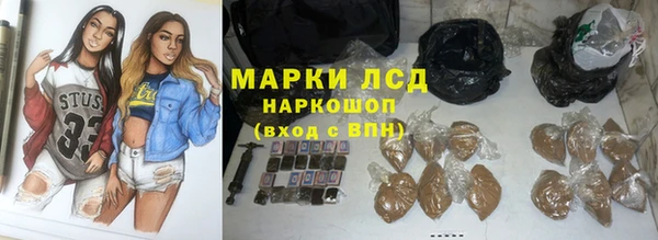 кокс Алексин
