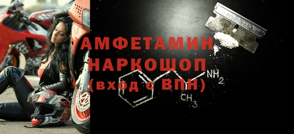 кокс Алексин