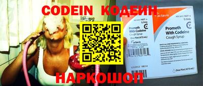 скорость mdpv Канаш