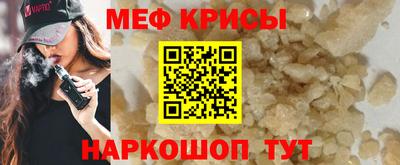 скорость mdpv Канаш