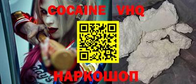 скорость mdpv Канаш