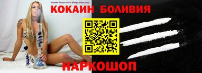 мет Кандалакша