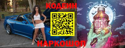 скорость mdpv Канаш