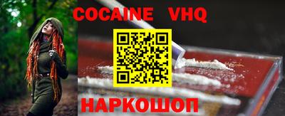 мет Кандалакша