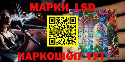 первитин Камышлов