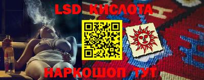 первитин Камышлов