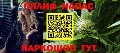 скорость mdpv Канаш