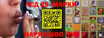 мет Кандалакша