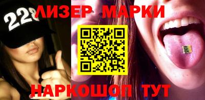 скорость mdpv Канаш