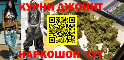 скорость mdpv Канаш