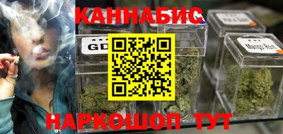 мет Кандалакша