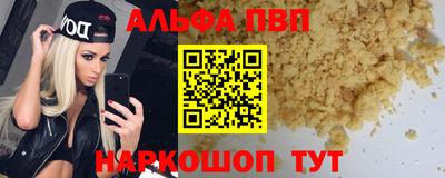 мет Кандалакша