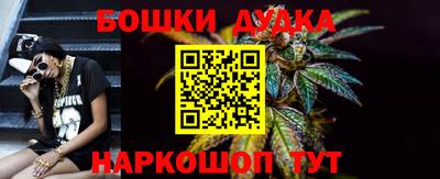 мет Кандалакша