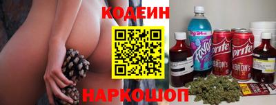 скорость mdpv Канаш