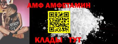 jwh Славянск-на-Кубани