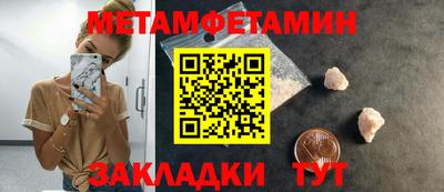 скорость mdpv Канаш