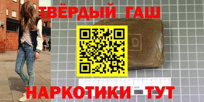 мет Кандалакша