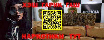 первитин Камышлов