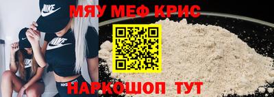 скорость mdpv Канаш