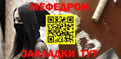 первитин Камышлов