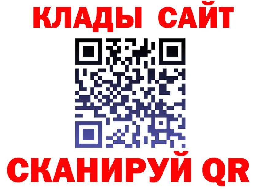 APVP СК КРИС tor маркетплейс гидра Междуреченск